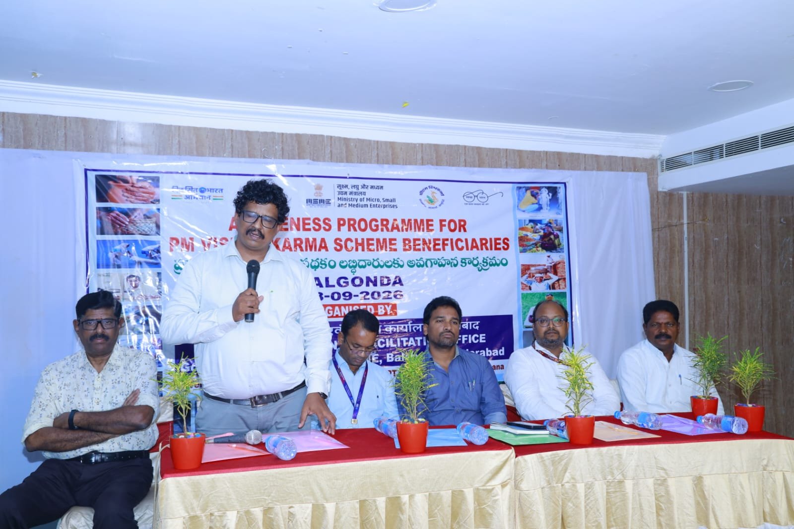 నల్గొండ జిల్లాలో  లో ప్రధానమంత్రి విశ్వకర్మ లబ్దిదారులకు ఒక రోజు మార్కెటింగ్ అవగాహన కార్యక్రమం